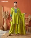 K 1173 By Naisha Roman Glass Embroidery Plazzo Suits 